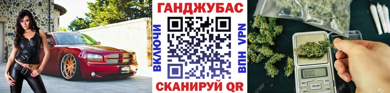 Как найти наркотики Котлас Бошки Шишки  Метадон  Гашиш  МЕФ  COCAIN  Альфа ПВП 