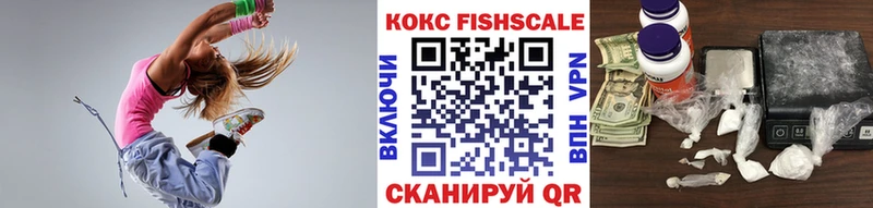 COCAIN Перу  Котлас 