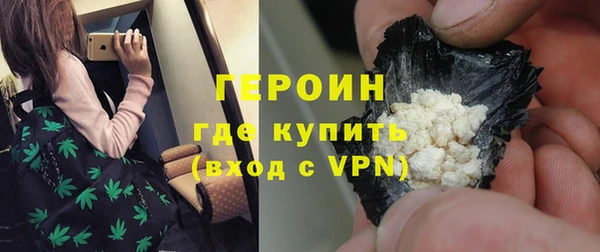 spice Алексин