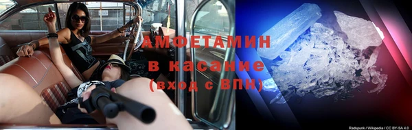 spice Алексин