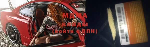 дмт Алексеевка
