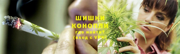 твердый Абинск