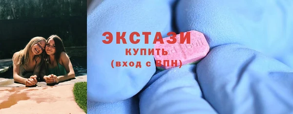 прущая мука Заволжье