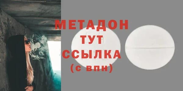 дмт Алексеевка