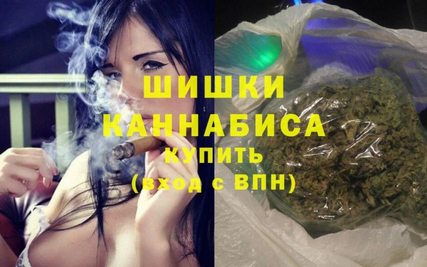 MDMA Premium VHQ Алзамай