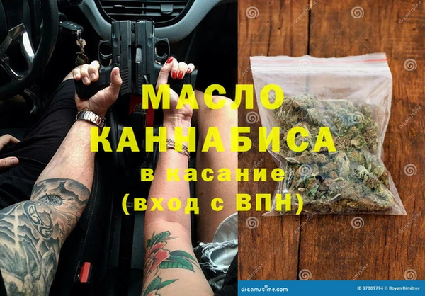 твердый Костерёво