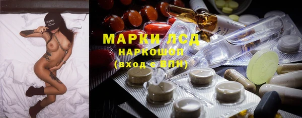 spice Алексин