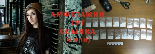 мяу мяу мука Корсаков
