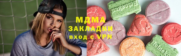 дмт Алексеевка