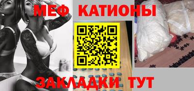 кокаин перу Кинель
