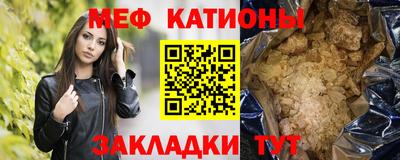 альфа пвп VHQ Кимры