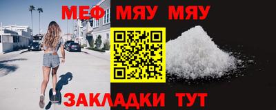 наркотики Кингисепп