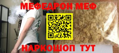 альфа пвп VHQ Кимры