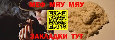альфа пвп VHQ Кимры