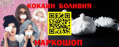 наркотики Кингисепп