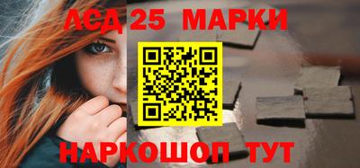 альфа пвп VHQ Кимры