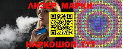 альфа пвп VHQ Кимры
