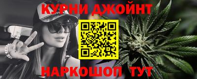 альфа пвп VHQ Кимры