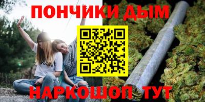 наркотики Кингисепп