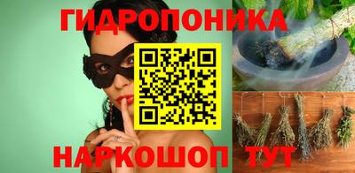 альфа пвп VHQ Кимры