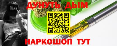 альфа пвп VHQ Кимры