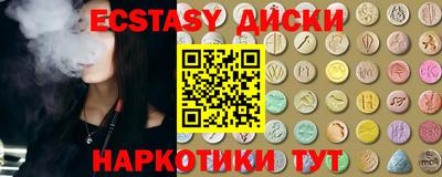 кокаин перу Кинель