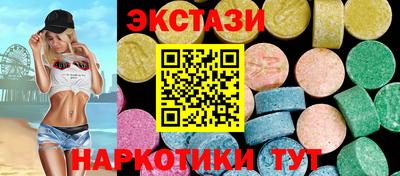наркотики Кингисепп
