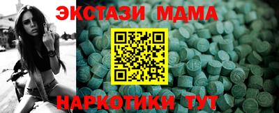 альфа пвп VHQ Кимры