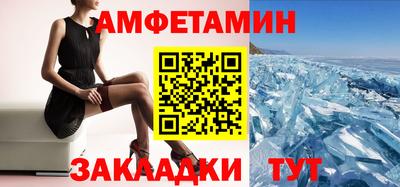 кокаин перу Кинель