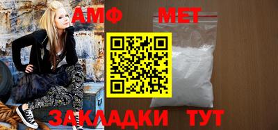 альфа пвп VHQ Кимры