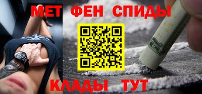 наркотики Кингисепп