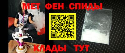 наркотики Кингисепп
