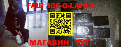 альфа пвп VHQ Кимры