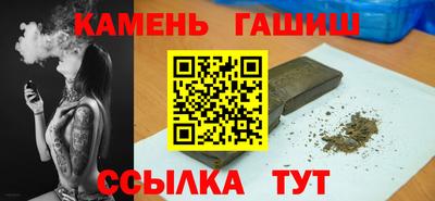 кокаин перу Кинель