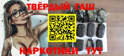 кокаин перу Кинель