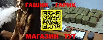кокаин перу Кинель
